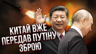 Зброя Китаю УЖЕ В РОСІЇЇ! Передали півтора мільйона снарядів. Сі врятує Путіна / ГУДКОВ