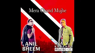 Anil Bheem - Mera Chand Mujhe - Bollywood Cover