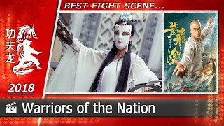 Warriors of the Nation | 2018 (Scene-1) CHINESE