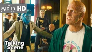 Deadpool 2 - Talking In Tamil Scene - [4/10] | Movieclips Tamil