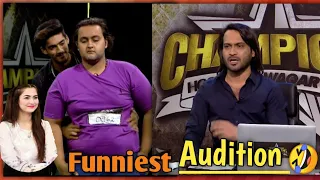 Funniest Pakistan Roadies audition ever 😂(part-1)-Alien Viraj
