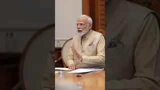 PM Modi chairs high-level meeting on the progress of Gaganyaan Mission | ISRO | S. Somanath