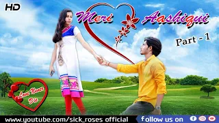 Ye Dua Hai Meri Rab Se | Jubin Nautiyal | Meri Aashiqui Pasand Aaye |Sick Roses | Sad Love Story