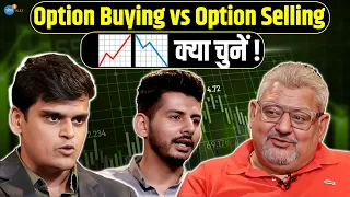 Option Buying And Option Selling में क्या करें ? | Share Market | Harsh Bhagat | Josh Talks Hindi