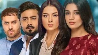 Baylagam Mega Episode 102 & 103 Teaser -6th January 2024 - HAR PAL GEO