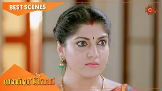 Pandavar Illam - Best Scenes | Full EP free on SUN NXT | 12 July 2021 | Sun TV | Tamil Serial