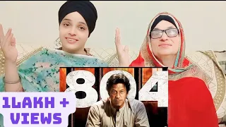 Indian reaction on QAIDI #804 is CALLING YOU  (Imran Khan Tribute)