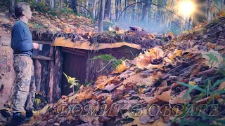 МЕТСАВАЙМ - Лесной домик в овраге. Печь из нержавейки, своими руками. Дымоход из глины. БУШКРАФТ.