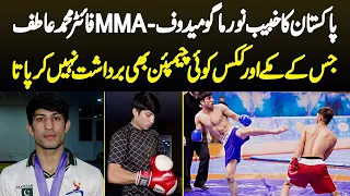 MMA Fighter Muhammad Atif - Pakistani Khabib Nurmagomedov Jiske Punches Koi Bardasht Nahi Kar Sakta