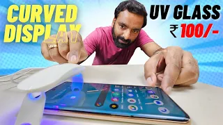 Reality of UV Tempered Glass - Only 100 Rs ? ft Moto Edge 40 / 40 Neo, Realme 11 Pro Plus