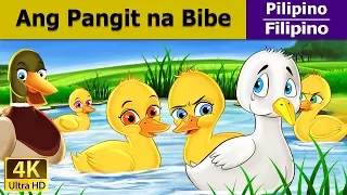 Ang Pangit na Bibe | Ugly Duckling in Filipino | Mga Kwentong Pambata | @FilipinoFairyTales