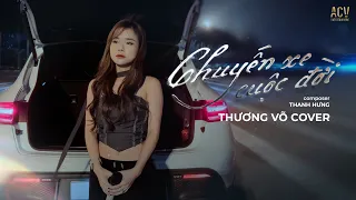 Chuyến Xe Cuộc Đời - Khắc Việt | Thương Võ Cover | Thế Là Em Bỏ Lỡ Chuyến Xe Cuộc Đời...