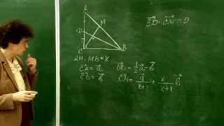 Геометрия 17-06. Применение векторов к решению задач. Задача 6
