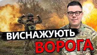 БЕРЕЗОВЕЦЬ: Виснаження ворога під Бахмутом / ЗСУ готують потужний удар