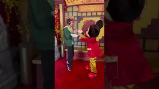 Visiting Mickey Mouse in his Lunar New Year outfit #shorts #disneyland #autism