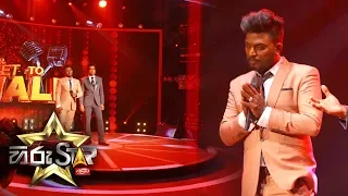 Ma Wenuwenma Nupan Kumari - මා වෙනුවෙන්ම නූපන් කුමාරි | Thiwanka Dilshan | Hiru Star EP 79