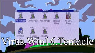 Virus.Win16.Tentacle