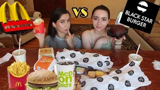 BLACK STAR BURGER BAKU VS  MCDONALDS / MUKBANG / Ayka Emilly Ask Fatima