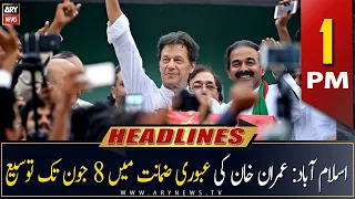 ARY News Headlines | 1 PM | 23rd May 2023