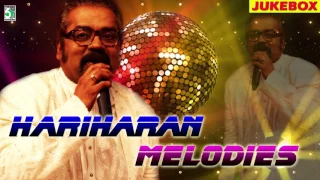 Hariharan Super Hit Best Melodies | Audio Jukebox