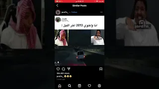 18 مارس، 2021