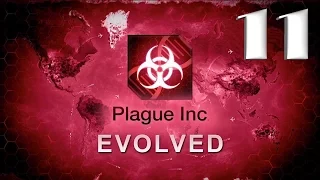 Plague inc: EVOLVED - "Прохождение: Бактерия" [Крайне сложно] - 11