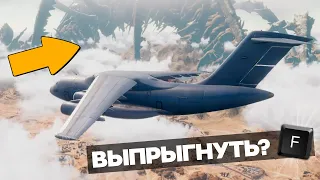 ПРОБУЮ PUBG 2! - ОБЗОР BATTLE TEAMS 2