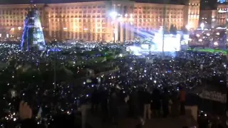 Гімн України на Майдані - Anthem of Ukraine on Maidan