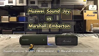 Huawei Sound Joy  vs  Marshall Emberton