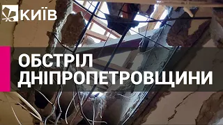 Окупанти вдарили по Дніпропетровщині: кількість загиблих зросла до 13