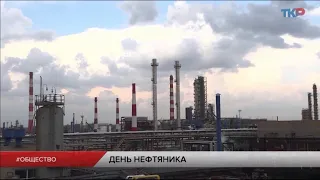 Новости региона 2 сентября 2021 (эфир 19:00)