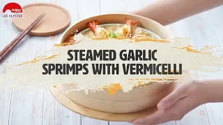 Steamed Garlic Shrimps with Vermicelli By Lee Kum Kee
