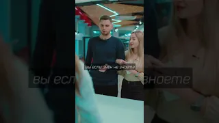 (Tim_frolov) | Цитаты | Пранк | Пикап | TikTok | 57