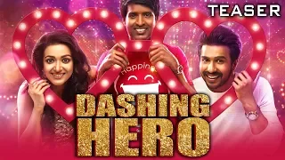 Dashing Hero (Katha Nayagan) 2019 Official Teaser | Vishnu Vishal, Catherine Tresa, Soori