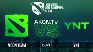 🔴DOTA 2 [RU] YNT vs MooN Team [bo3] D2CL 2022 S16, Playoff, Lower Bracket, Round 1