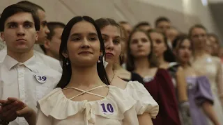 IX Епархиальный молодежный Сретенский бал Урюпинская епархия