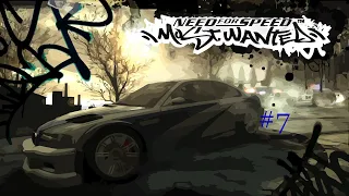 NFS Most Wanted. Прохождение #7. Эрл