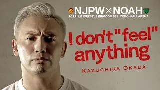 Kazuchika Okada Speaks On NJPW vs NOAH!