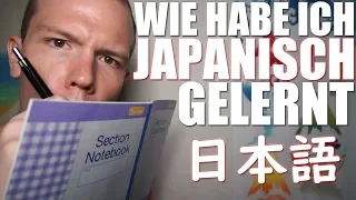 Wie habe ich Japanisch gelernt - Tipps und Tricks beim Japanisch lernen