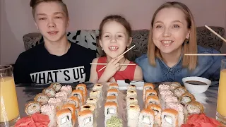 Роллы🍣🥢Суши/Мукбанг/Mukbang/Rolls/Sushi/no asmr/Очень Много Приветов и Вопросов/Ответы👍🤗