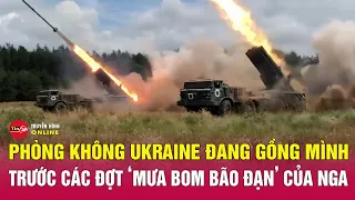 Ukraine gặp thách thức lớn trong nỗ lực ngăn cản hỏa lực của Nga | Tin thế giới mới nhất 14/5