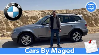 اول اكس 3 | عرض كامل | BMW X3 3.0 بي ام دبليو