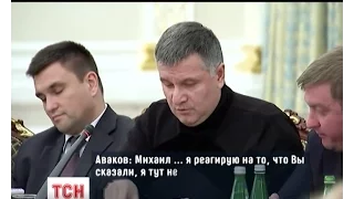 Відео сварки Авакова і Саакашвілі підірвало соцмережі