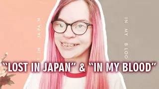 SHAWN MENDES - IN MY BLOOD and LOST IN JAPAN (REACTION) | Sisley Reacts