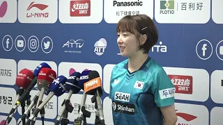 2023평창아시아탁구선수권대회 서효원선수 인터뷰 영상 #tabletennis #탁구 #평창 #서효원 #평창탁구