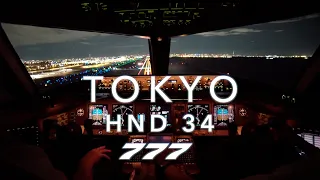 TOKYO | BOEING 777 LANDING 4K