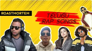 Telugu Rap Songs | Roastmortem | Hey Pilla, This Is Me | MC Mike, Om Sripathi, Vithika Sheru