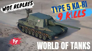 TYPE 5 KA-RI Strikes Down 9 Enemies! 🏆 / World Of Tanks / Wot Replays