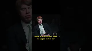 Иван Ильин про бильярд в детстве #шутки #юмор #стендап #standup