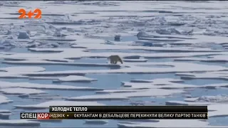 Глобальне потепління загрожує існуванню людства